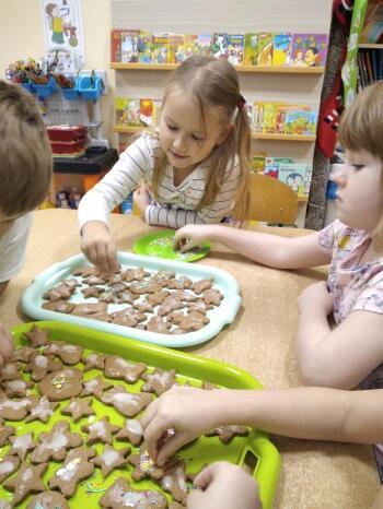 IMG_20201215_122532_1