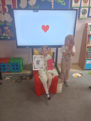 IMG20250526105126