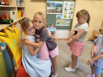 inbound9026656755371270899