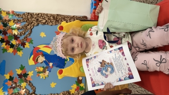 IMG_20250930_103806046