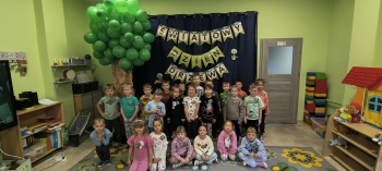 bad4df1e-61ce-48ee-9ce3-02e116fe5ab8