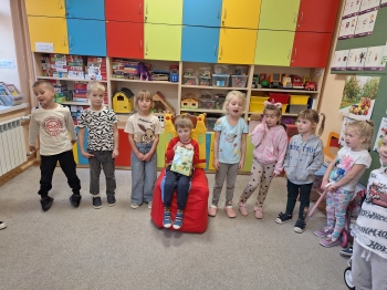 inbound131557331001888034