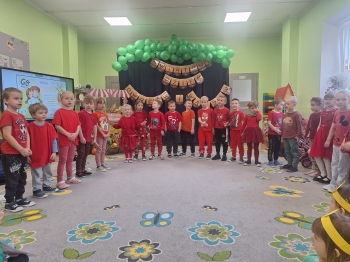 inbound5929087007619544251