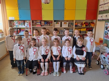 inbound4593359737273606026