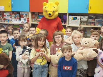 inbound7635380474924663996