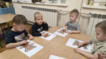 IMG_20251124_075317232