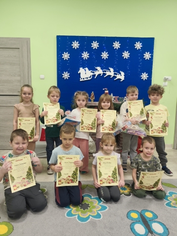 IMG_20251209_105835_1