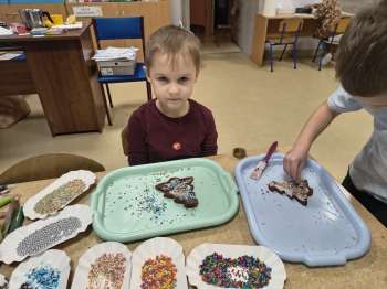 IMG_20251211_132052584_HDR