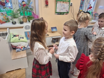 inbound8244841226183851440