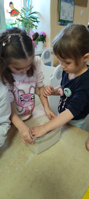 inbound3201655021643696004